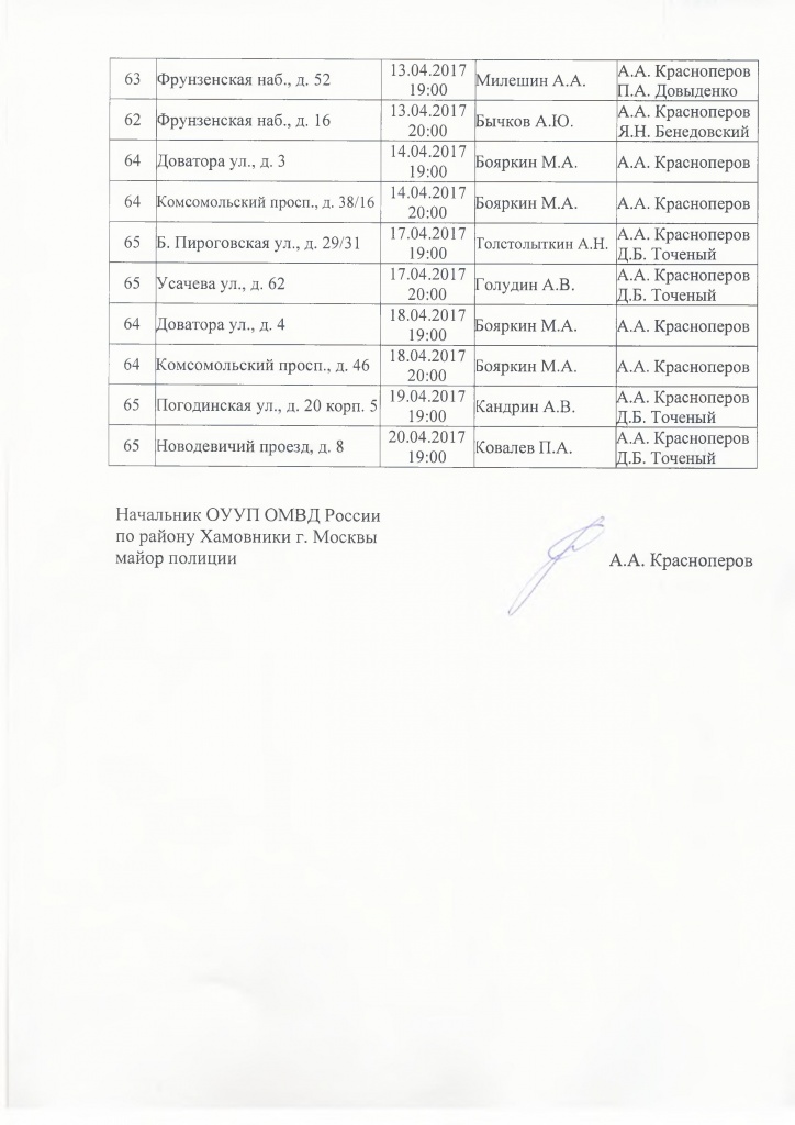 са.jpg