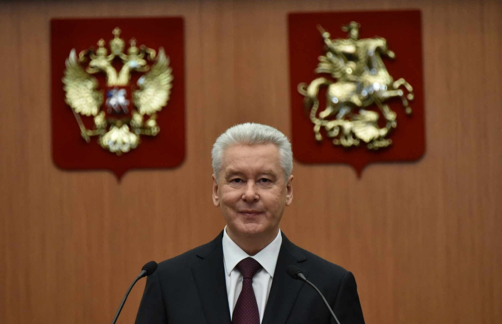 Мэр Москвы Сергей Собянин выступил перед депутатами МГД