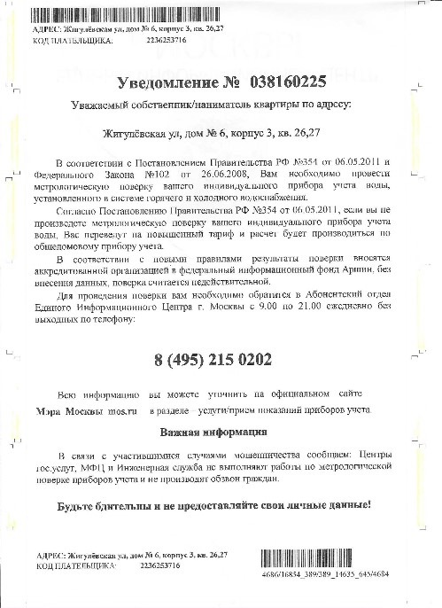2.jpg 2.jpg