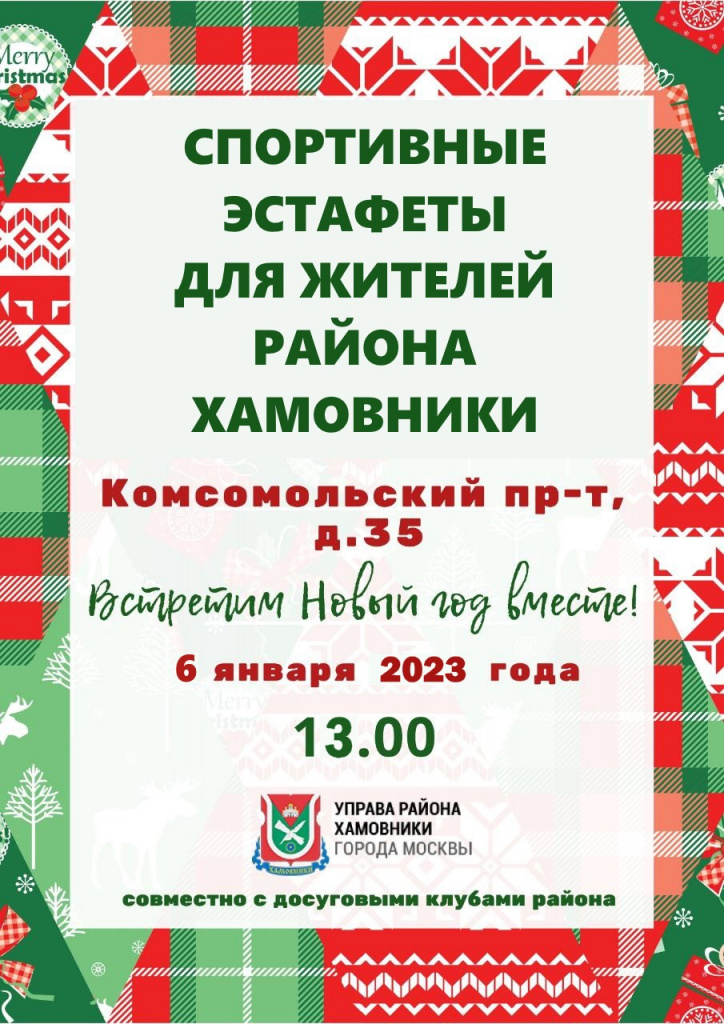 WhatsApp Image 2022-12-29 at 12.26.32.jpeg