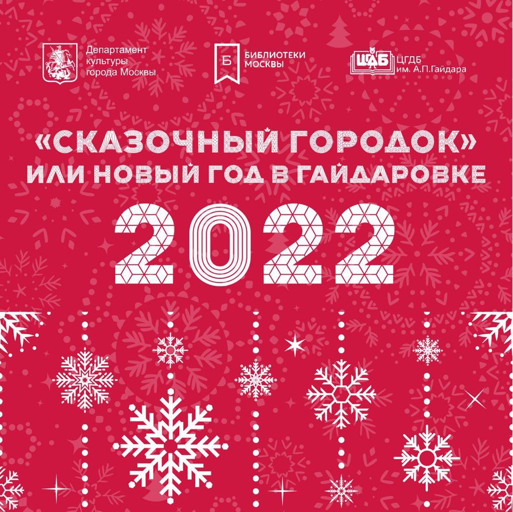 WhatsApp Image 2021-12-29 at 12.29.51.jpeg