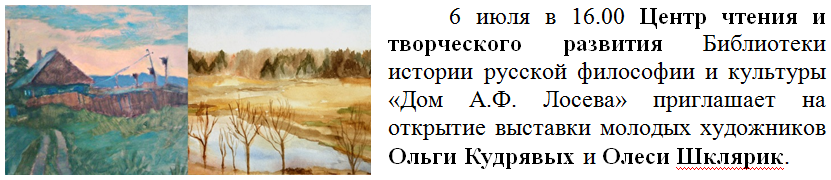 Снимок.PNG