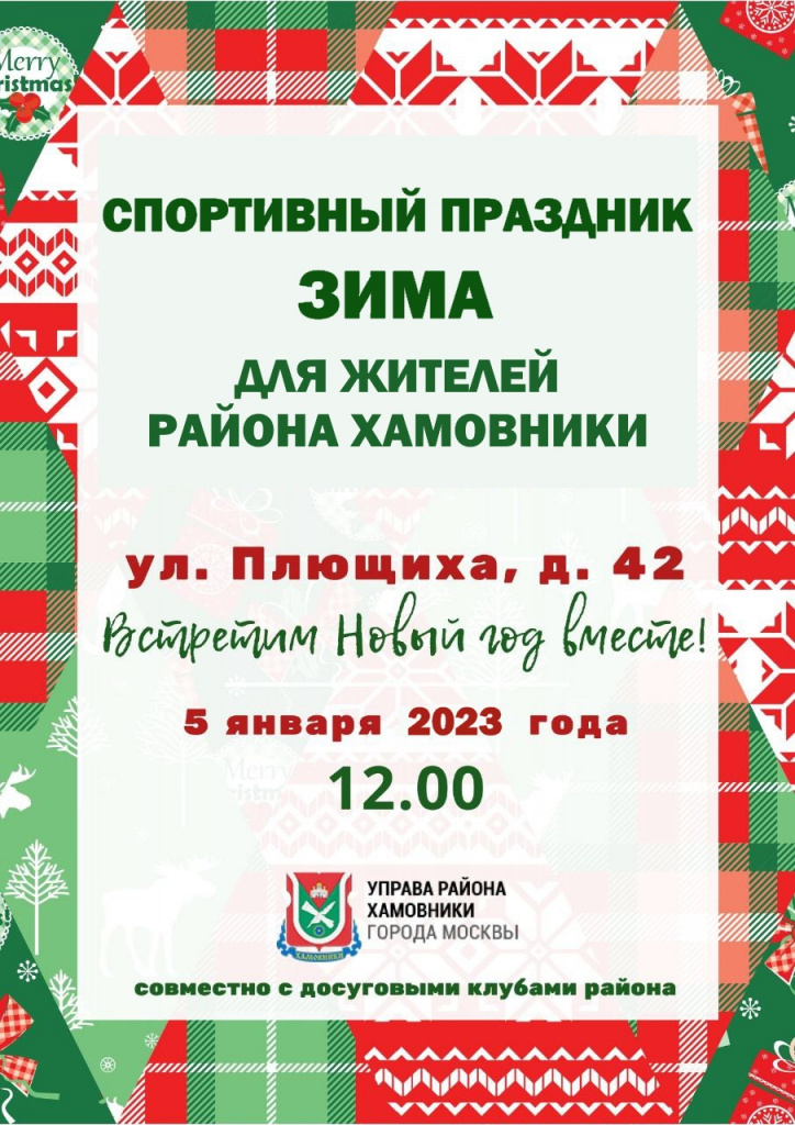 WhatsApp Image 2022-12-29 at 12.26.33.jpeg