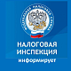 Фестиваль финансовой грамоты