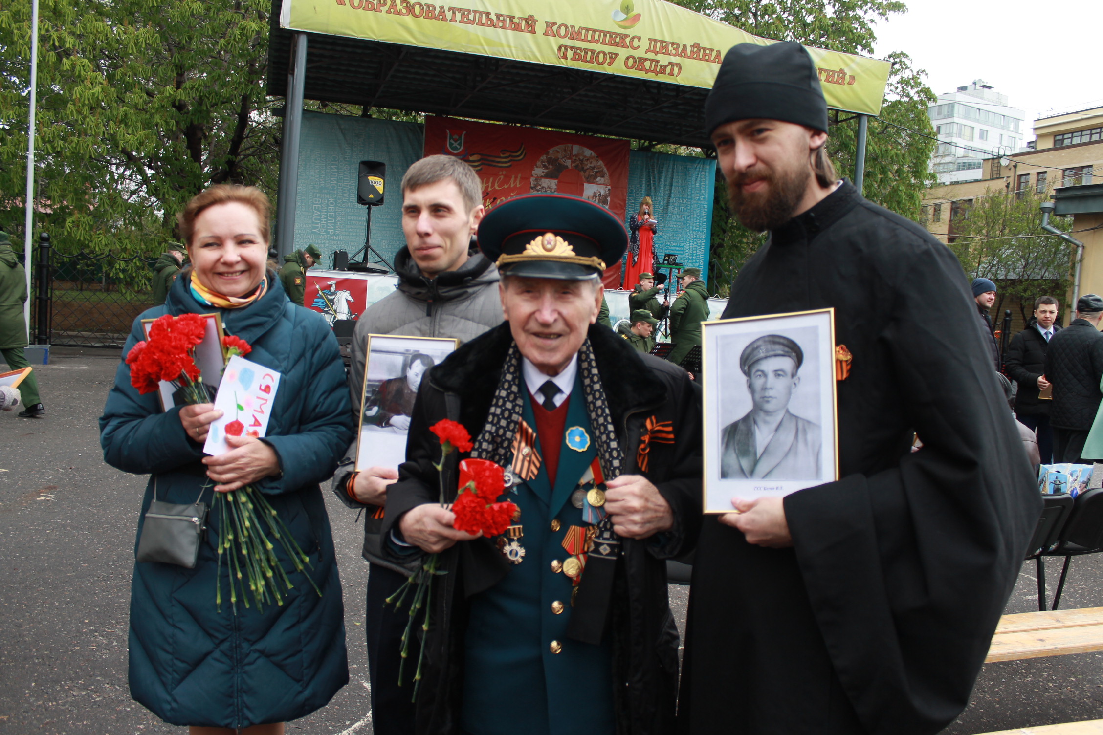 День Победы в Хамовниках