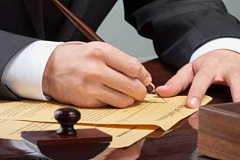 Хамовнической межрайонной прокуратурой г. Москвы проведена проверка соблюдения требований семейного законодательства по обращению Д. о признании брака между его отцом и гражданкой Б. недействительным