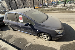 Просим заявить о своих правах на объекты автомобильного транспорта, имеющие признаки бесхозяйного имущества 