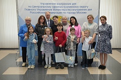 Вместе весело шагать в первый класс с Общественным советом
