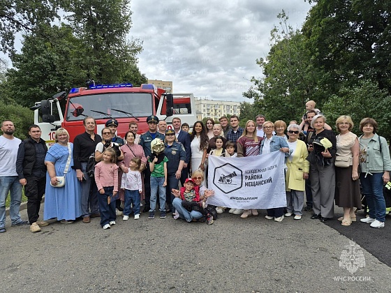 «Безопасность — в каждый дом!»: в центре столицы состоялось мероприятие по пожарной безопасности