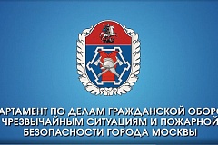 От стрелки до выхода