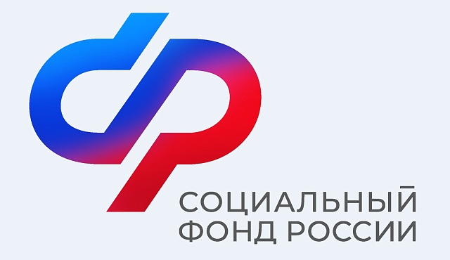 Какие меры поддержки семей с детьми предоставляет Отделение Соцфонда по Москве и Московской области