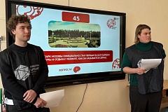 Молодёжная палата района Хамовники провела интеллектуальные игры «Извилиум.Москва» для школьников