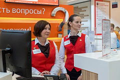 Более 200 тысяч заграничных паспортов выдали сотрудники центров «Мои документы»