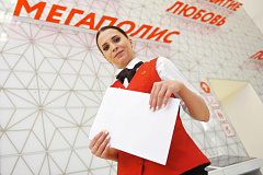 Более 100 тысяч заграничных паспортов получили горожане в центрах «Мои документы»