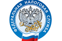Что делать, если налоговое уведомление не получено