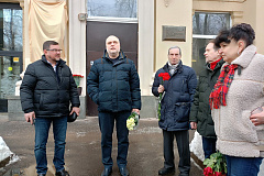 В Хамовниках открыли мемориальную доску заслуженному архитектору, почетному строителю Москвы, академику и профессору МАА, автору проекта «Москва-Сити» Борису Тхору