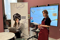 Молодежная палата района Хамовники провела лекцию про масленицу в центре московского долголетия