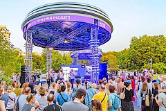 Фестиваль «Москва 2030. Спорт. Человек будущего» состоится в «Лужниках»