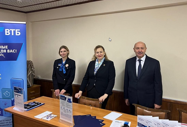 Встреча Совета ветеранов района Хамовники с представителями банка ВТБ: разбираемся в тонкостях цифрового рубля