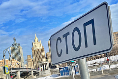 Ограничения движения из-за строительства введены на 1-ой Фрунзенской улице