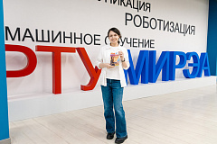 Юный изобретатель РТУ МИРЭА создал экодвигатель