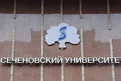 Специалисты Сеченовского университета использовали инновационное лечение онкологии