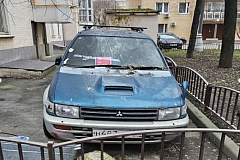 Просим заявить о своих правах на объекты автомобильного транспорта, имеющие признаки бесхозяйного имущества 