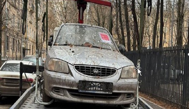 Просим заявить о своих правах на объекты автомобильного транспорта, имеющие признаки бесхозяйного имущества 